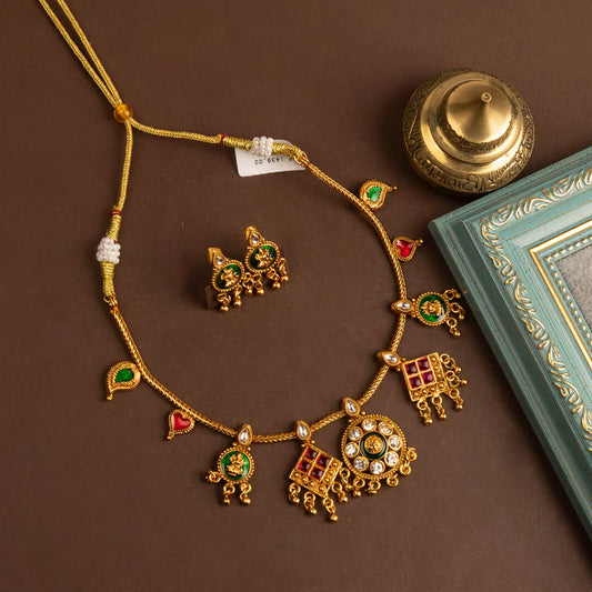 Inspired Arya Necklace