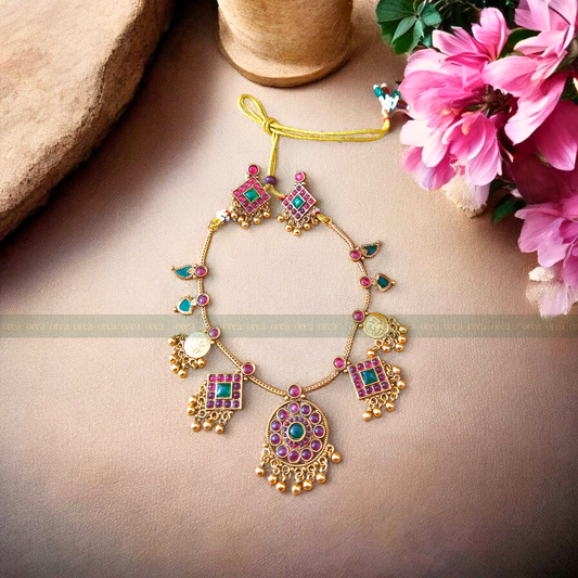 Inspired Arya Necklace
